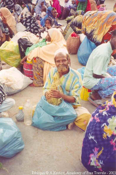 "Наркотрафикант" Эфиопии - продавец "чата"- слабонаркотической травы.