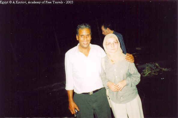 Мохамеда Шохди и Гульнара. Ночной Каир, 2003 г.