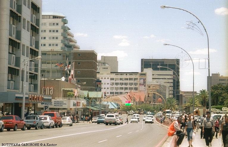Габороне - столица Ботсваны.