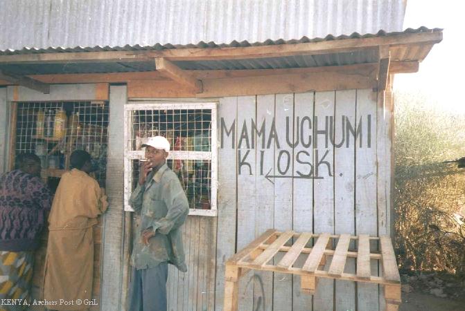 "Киоск мамы Учуми" в Кении. 