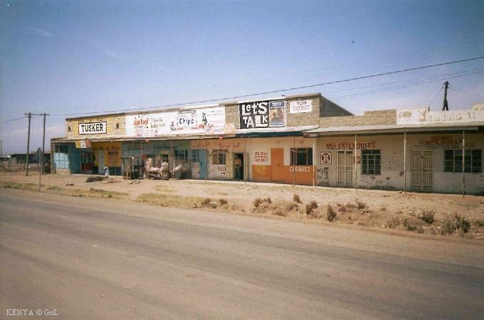Типичный кенийский магазин.