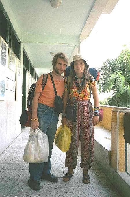 Игорь и Даша Фатеевы в Каире. Сентябрь 2000 г.