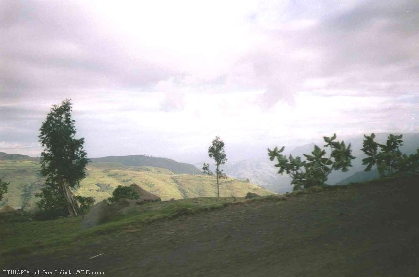 Пезаж в окресностях Велдии. Эфиопия.