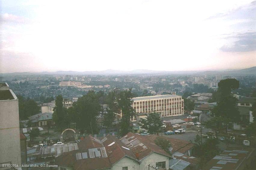 Вид на Аддис-Абебу сверху.