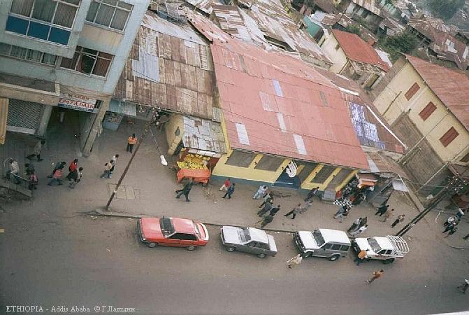 Жизнь улицы сверху. Аддис-Абеба. Эфиопия. 
