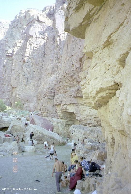 Купание в гор.источниках на берегу Мертвого Моря. Иордания.
