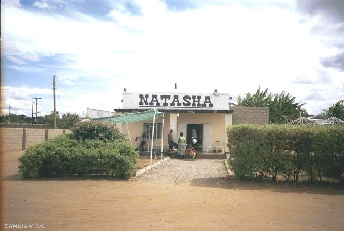 Кафе "НАТАША" в Замбии. Никакого отношения к русскому имени не имеет.