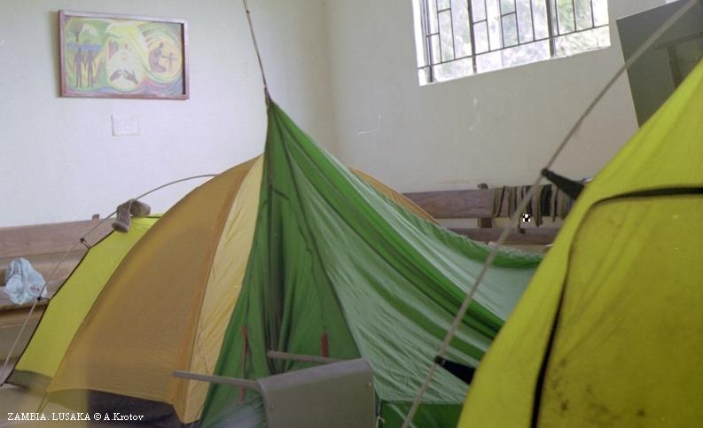 Наши палатки в копской церковной школе. Тоже от комаров.